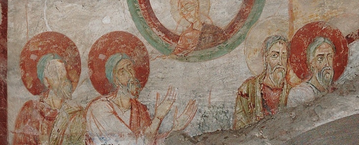 Immagine Affreschi romanici